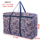 Waterproof Luggage Bag Travel Lightweight Folding Storage Bag
