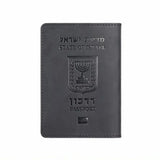 Leather Israeli Passport Cover Menorah Case Travel Wallet