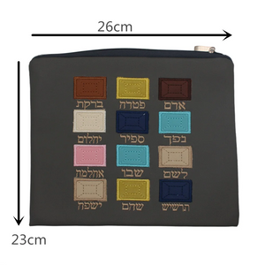 Embroidered Leather Tefillin Bag For Tallit Shawl Judaica