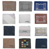 Embroidered Leather Tefillin Bag For Tallit Shawl Judaica