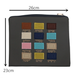 Embroidered Leather Tefillin Bag For Tallit Shawl Judaica