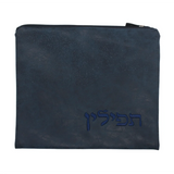 Embroidered Leather Tefillin Bag For Tallit Shawl Judaica