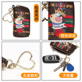 Leather Key Case Small Zipper Key Ring