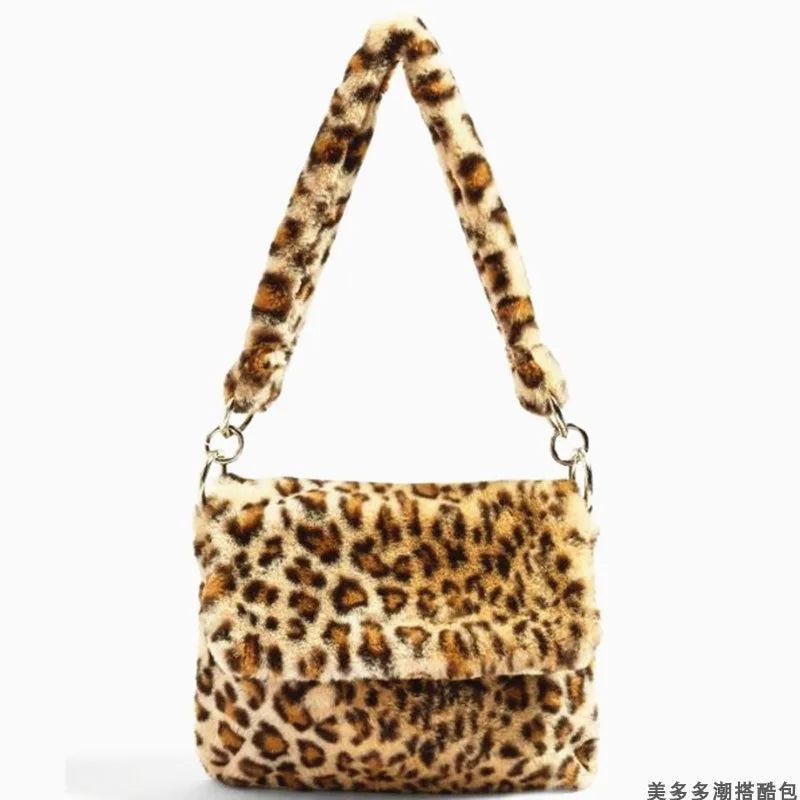 Leopard Fur Warm Shoulder Handbags Totes Bag Clutch Purse Ladies Crossbody Bag