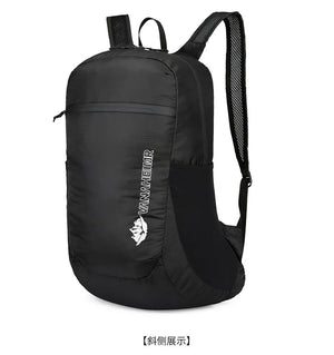 Lightweight Waterproof Outdoor Sports Backpack