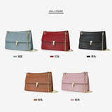 Small Square Chain Bag PU Leather Shoulder Messenger Bag