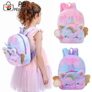 Lovely Soft Girl Plush Backpack Student Backpack Kindergarten