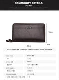 Brown Leather Men's Clutch Business Purse Double Zipper Wallet
