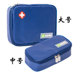 MEGA Cooler Bag Insulin Travel Case