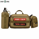 MOLLE Tactical Waist Bags Multifunction Hiking Camping Crossbody Bag