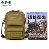 MOLLE Man Messenger Bag Army Green Wolf Brown A3180