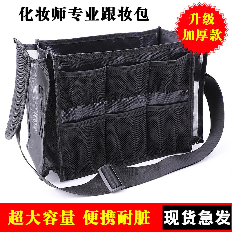 Large Capacity Bridal Heel Makeup Bag