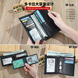 Men Short Wallet Leather Gift Youth Business Smooth Sailing Credit Card Bag