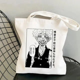 Tokyo Revengers Anime Gothic Tote Bag Canvas Shoulder Bag
