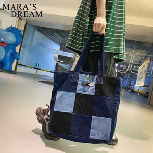 Mara's Dream Denim Shoulder Hand Bag for Women