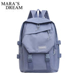 Mara's Dream Nylon Backpack for Junior High School Students