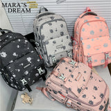 Mara's Dream Backpack Student School Bag Large Capacity Travel Rucksack