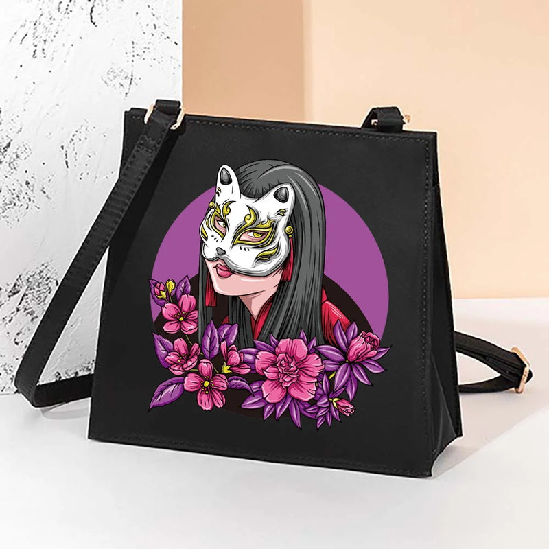 Mask Pattern Square Women's Shoulder Bag Casual Messenger Bag