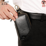 Leather Key Holder Zipper Key Case Bag Holder
