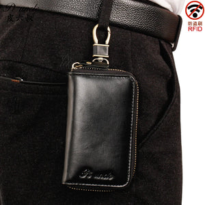 Leather Key Holder Zipper Key Case Bag Holder