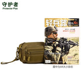 Men Nylon Crossbody Bag Military Messenger Bag