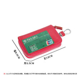 Leather Keychains for Men Women Cars Auto Keys Wallets