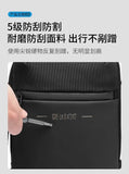 Men's Messenger Bag Casual Shoulder Bag Student Personality Phone Cross Bag