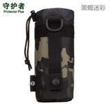 Men's Military Large Kettle Pack Camouflage Bag