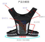 Reflective Kettle Chest Bag for Cycling and Running