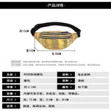 Laser Running Bag Multifunction Outdoor Sport Waist Shoulder Cross-Body Bag