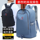 Waterproof Backpack Student Schoolbag Travel Bag