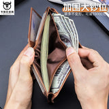 Men's Short Leather Wallet Anti-Theft Brush Wallet with Multi-card Slots