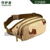 Small Waist Pack Satchel Purse Man Bag A3167