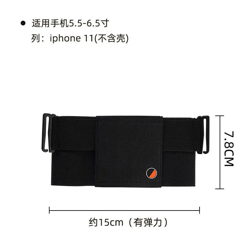 Men's Outdoor Phone Belt Bag Tight Buckle Work Mobile Phone Bag
