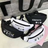 Leather Waist Pack Sport Single Shoulder Bag