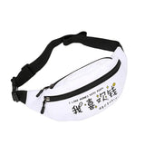 Leather Waist Pack Sport Single Shoulder Bag