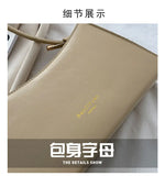 Retro Women Shoulder Bags Flap PU Leather Casual Solid Crossbody Bags
