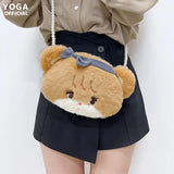 Mikkorabbit 8851 Anime Plush Shoulder Bag Cartoon Tote Casual Handbag Phone Bag