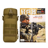 Military Large Kettle Pack Camouflage Crossbody Bag