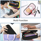 Milk And Mocha Pen Box Zipper Bag