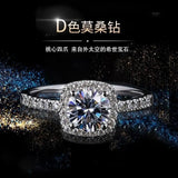 Moissanite Ring US Classic Square Bag Micro Inlay