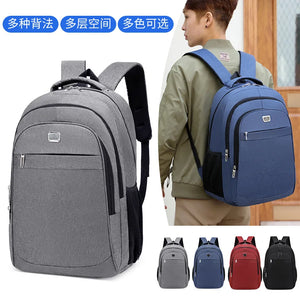 Large-Capacity Waterproof Backpack for Business and School