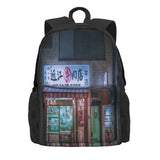 Neo Tokyo Izakaya Backpack - Retro Style Classy Bag