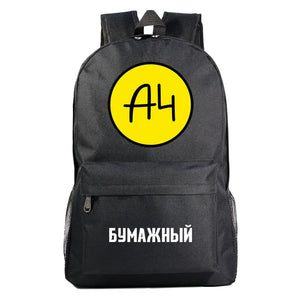 Vlad Boy Girl Kids School Book Bags Women Bagpack Teenagers
