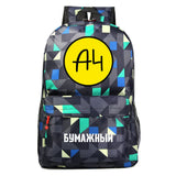 Vlad Boy Girl Kids School Book Bags Women Bagpack Teenagers