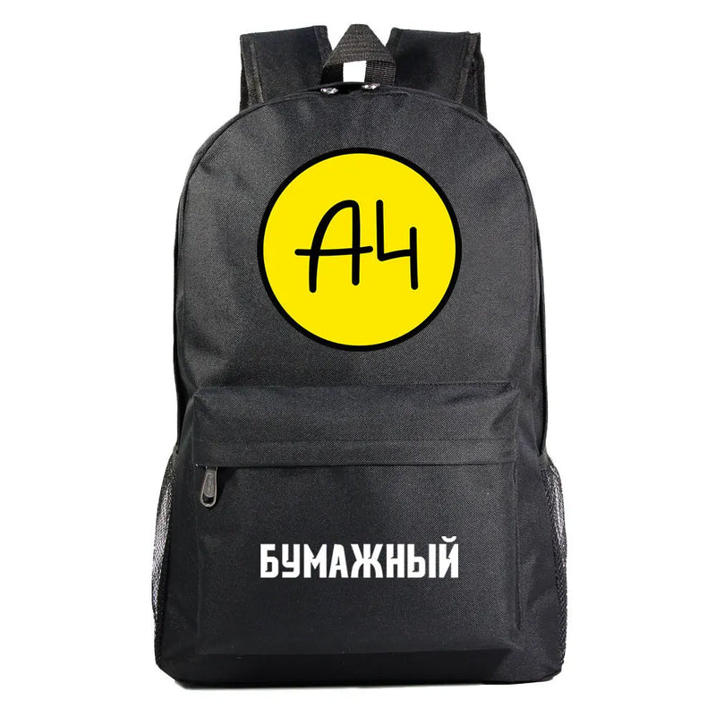 Vlad Boy Girl Kids School Book Bags Women Bagpack Teenagers