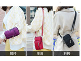 Women's Mini Crossbody Messenger Bags Nylon Arm Band Sling Packs