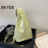 Women's PU Leather Chest Bag Crossbody Purse