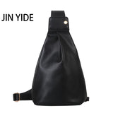 Women's PU Leather Chest Bag Crossbody Purse