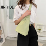Women's PU Leather Chest Bag Crossbody Purse
